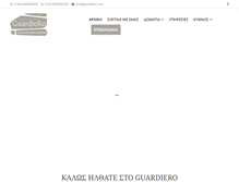 Tablet Screenshot of guardiero.com
